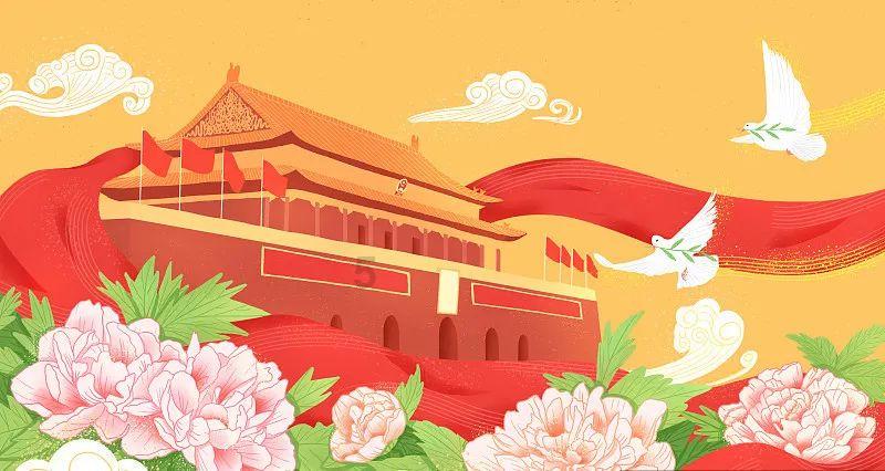 算24点游戏
