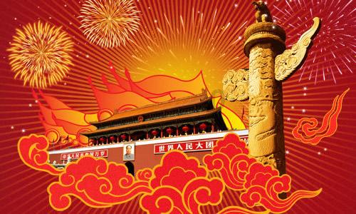 冰火人魔法森林大冒险